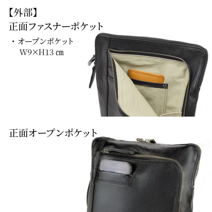 レザーショルダーバッグ KBN16420 平野鞄