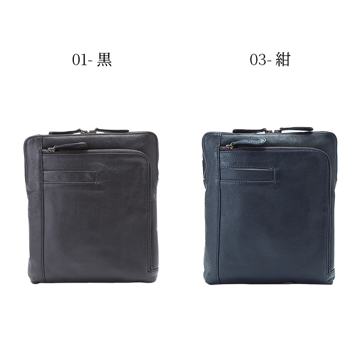 レザーショルダーバッグ KBN16420 平野鞄