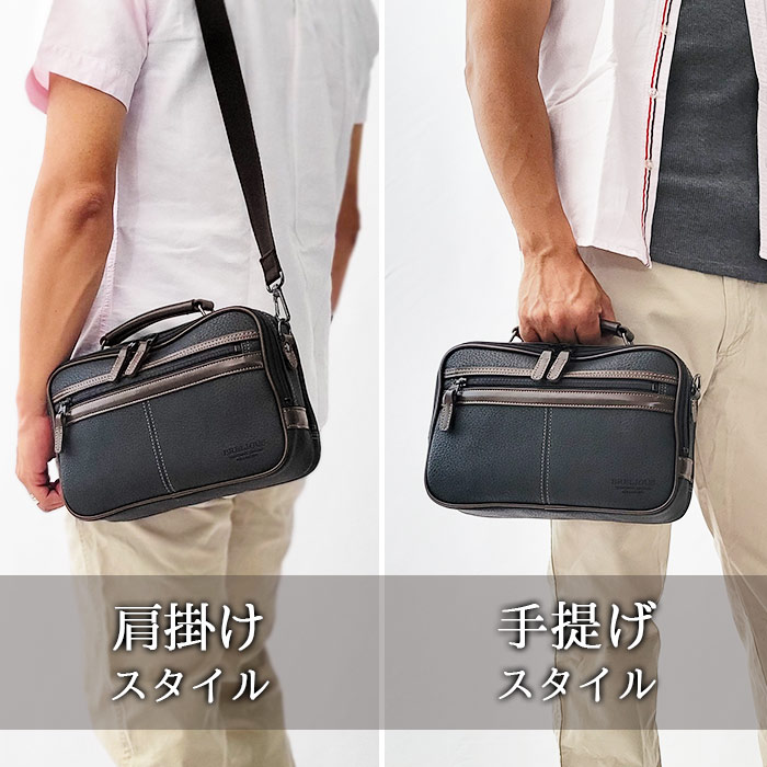 ショルダーバッグ カジュアルバッグ 日本製 豊岡製鞄 メンズ A5 2室 