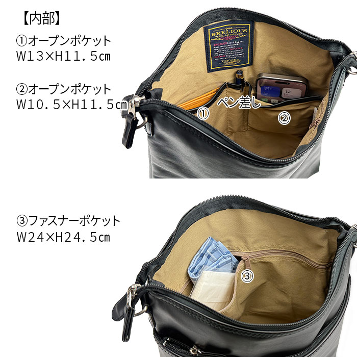 ショルダーバッグ KBN16444 平野鞄