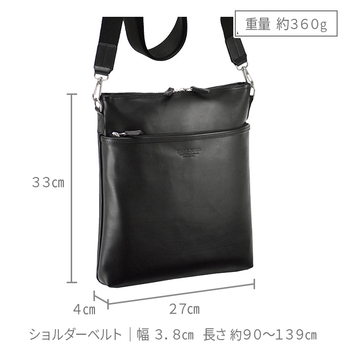 ショルダーバッグ KBN16444 平野鞄