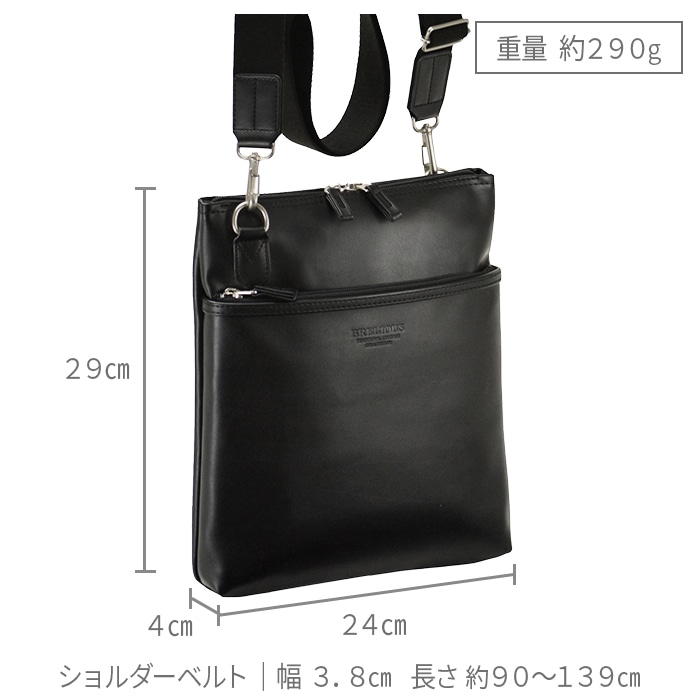 サイズ
