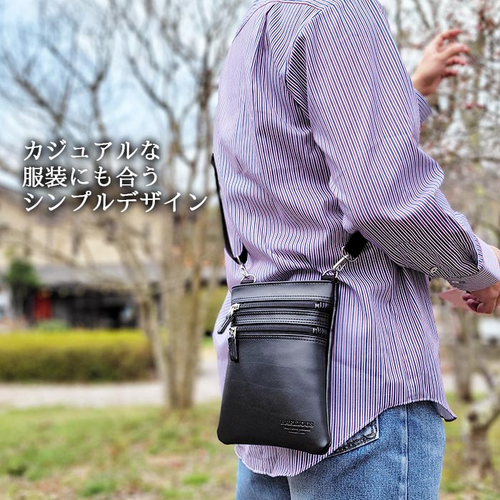ショルダーバッグ 日本製 豊岡製鞄 メンズ 薄マチ 縦 縦型 YKK