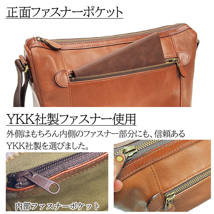 正面ファスナーポケット、YKKファスナー使用