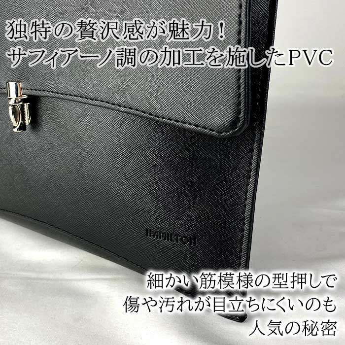 サフィアーノ調の加工を施したPVC