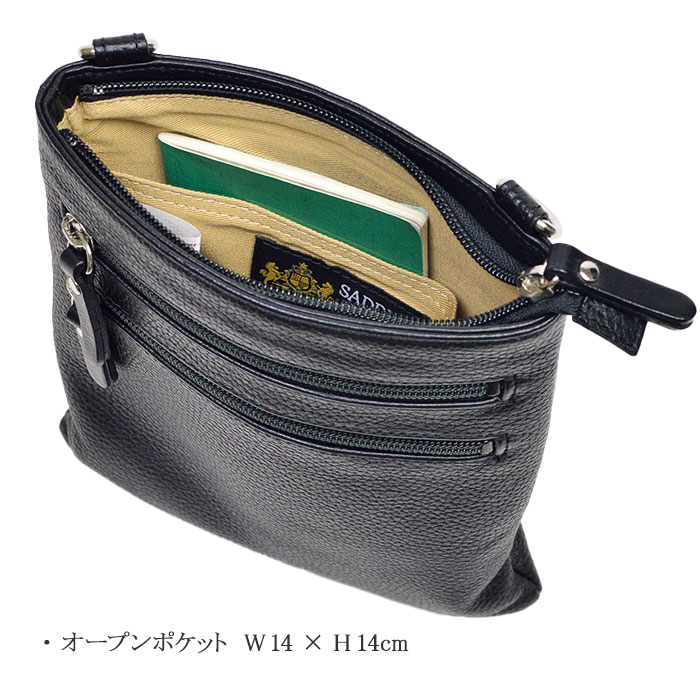 レザーショルダーバッグ KBN16478 平野鞄