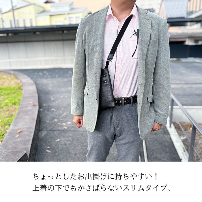 レザーショルダーバッグ KBN16478 平野鞄