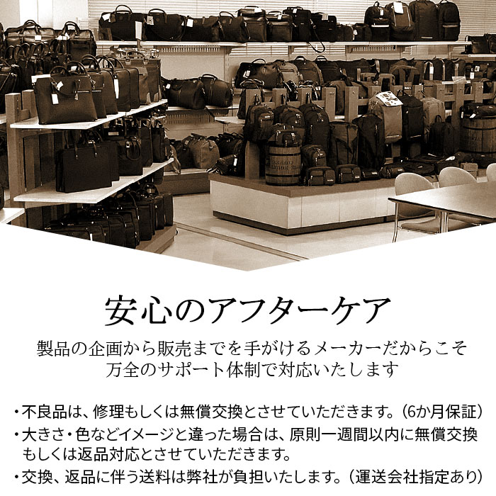 レザーショルダーバッグ KBN16478 平野鞄