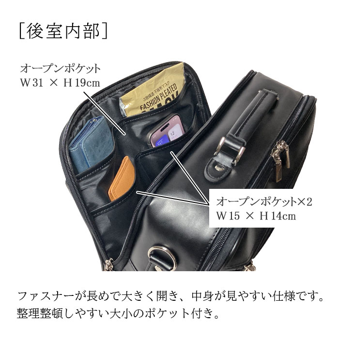 ショルダーバッグ KBN16479 平野鞄