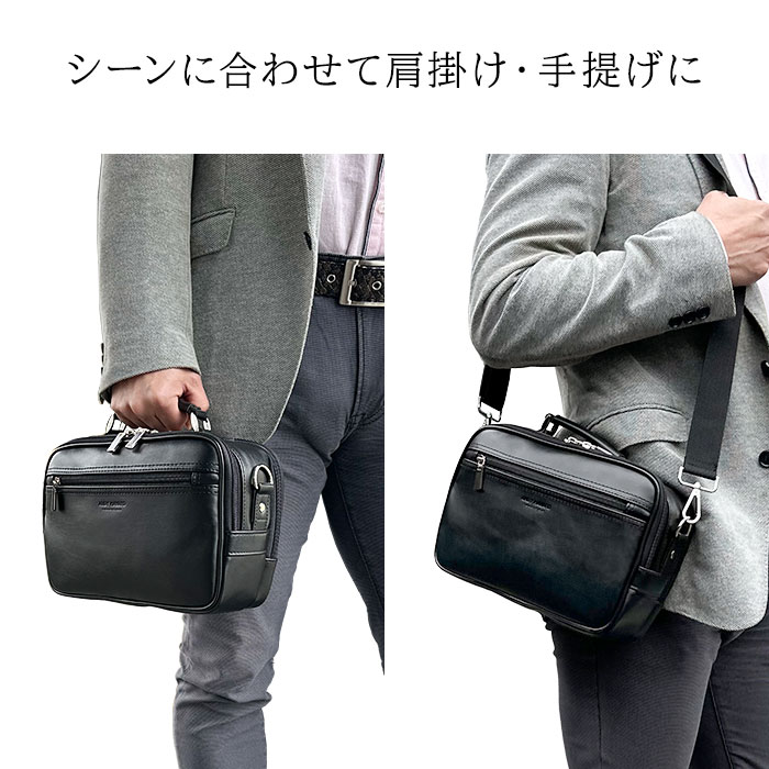 手提げ、肩掛けの2way仕様