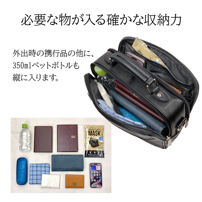 必要なものが入る確かな収納力