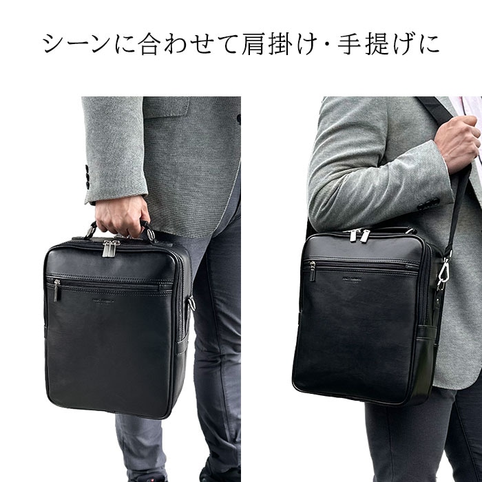 手提げ、肩掛けの2way仕様