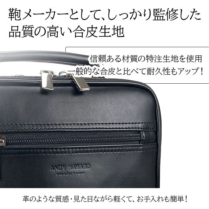 ショルダーバッグ KBN16482 平野鞄