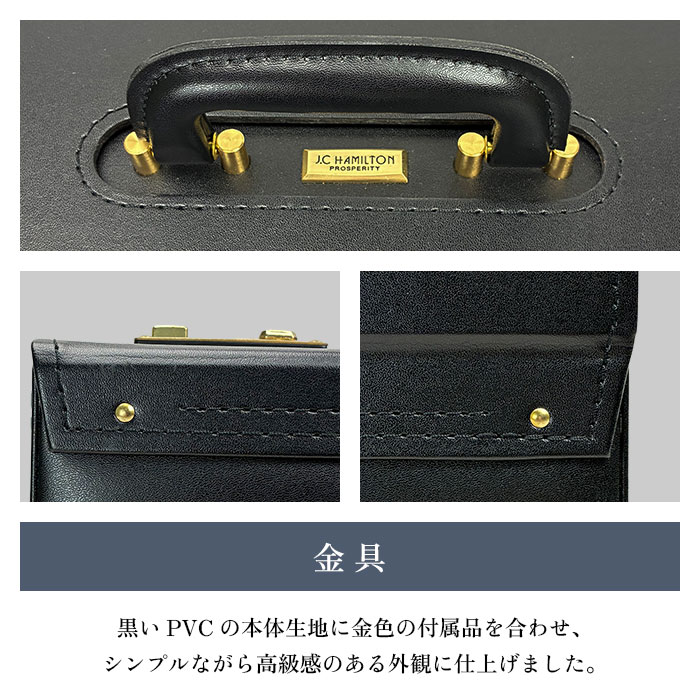 パイロットケース KBN20038 平野鞄