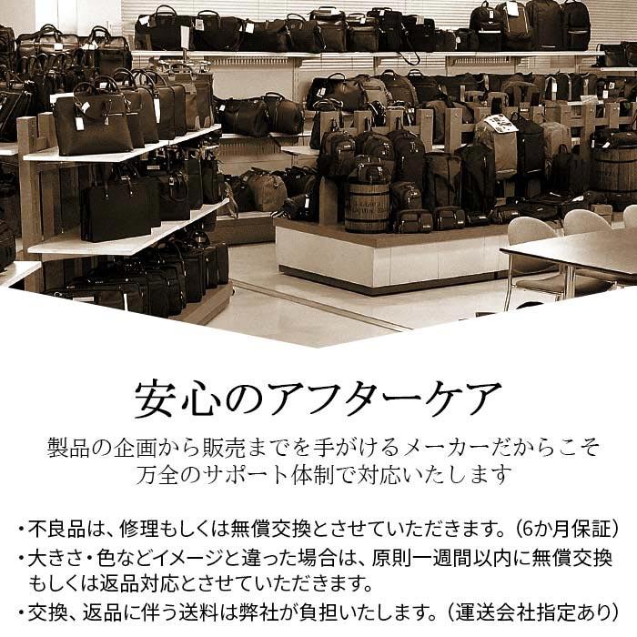 パイロットケース KBN20038 平野鞄