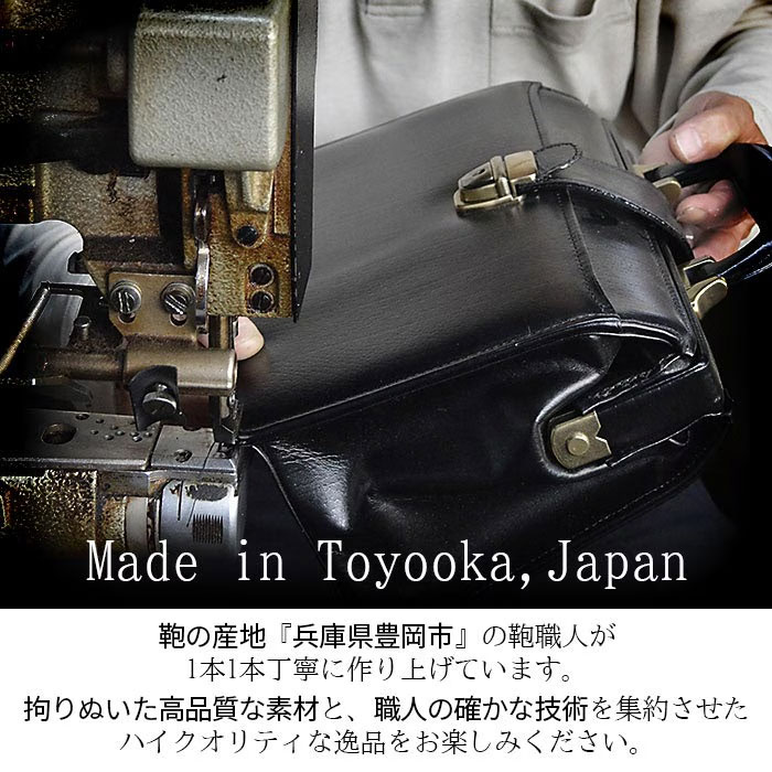 パイロットケース KBN20038 平野鞄