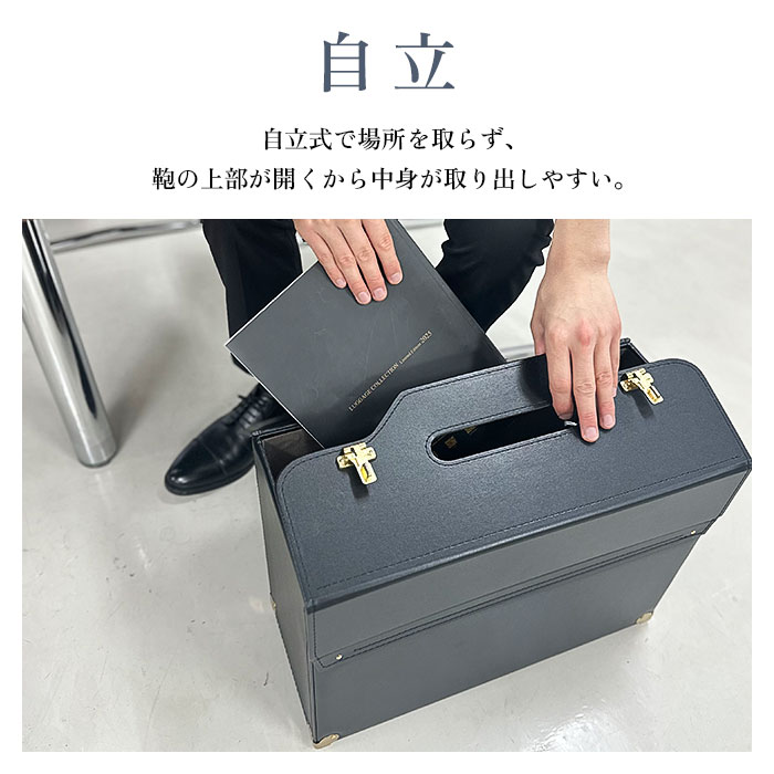 パイロットケース KBN20038 平野鞄