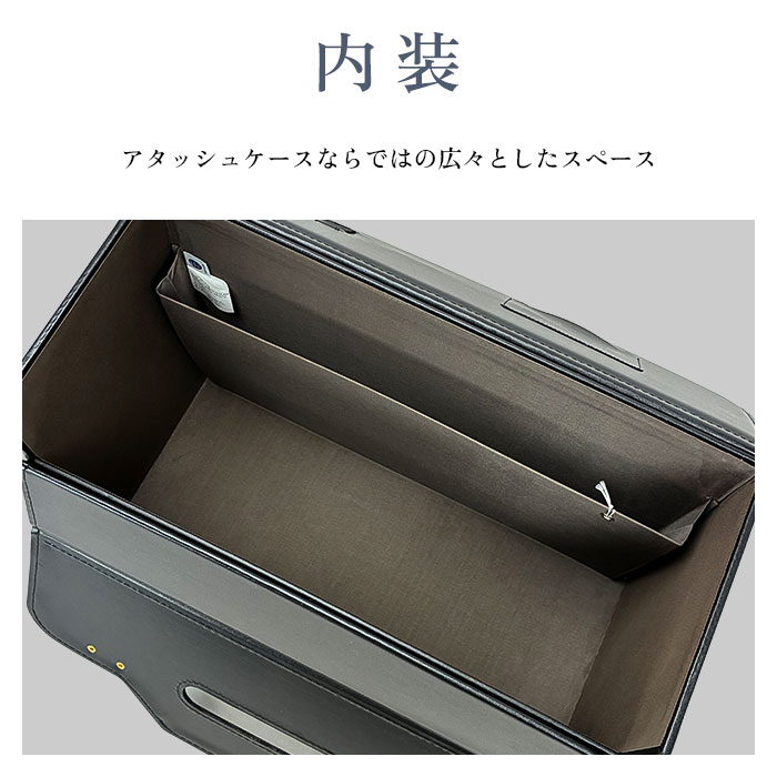 パイロットケース KBN20038 平野鞄