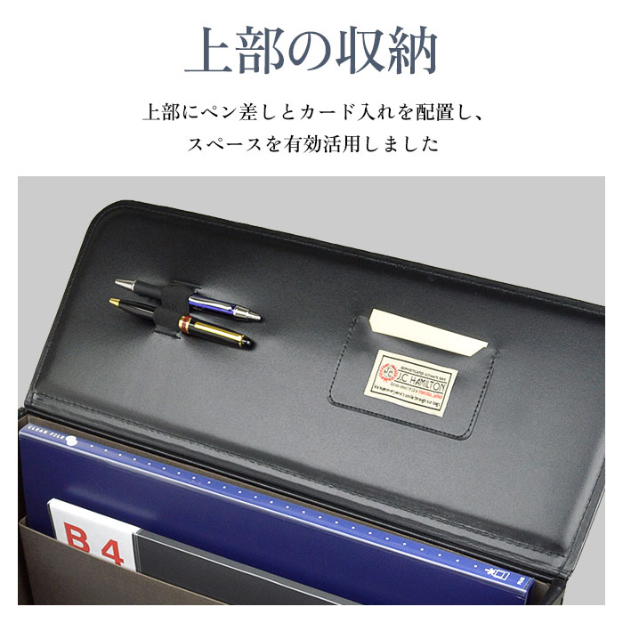 パイロットケース KBN20038 平野鞄