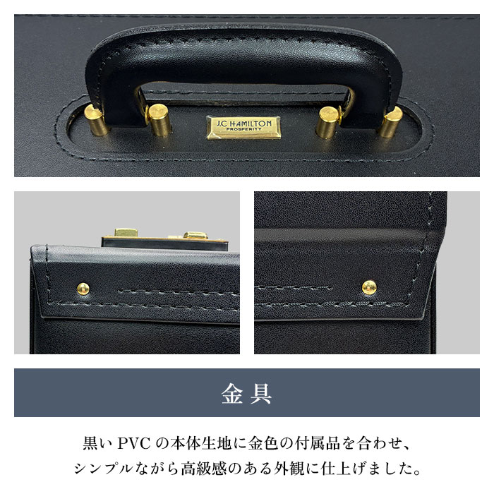 パイロットケース KBN20039 平野鞄