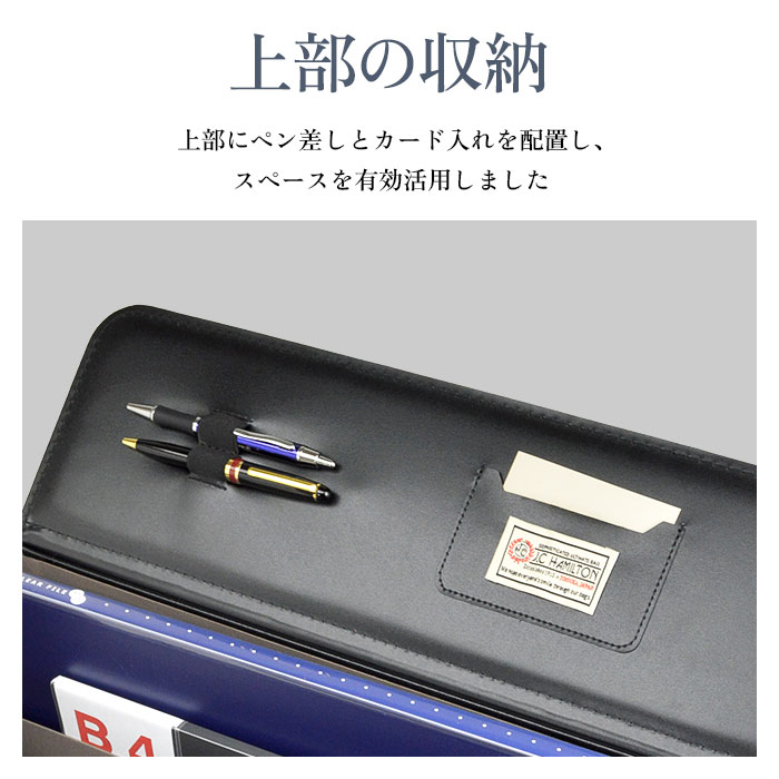 パイロットケース KBN20039 平野鞄
