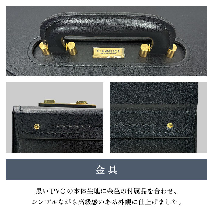『飯島春敬作品集』昭和58年（1983年）黒地の函ケース入 パイロットケース KBN20040 平野鞄