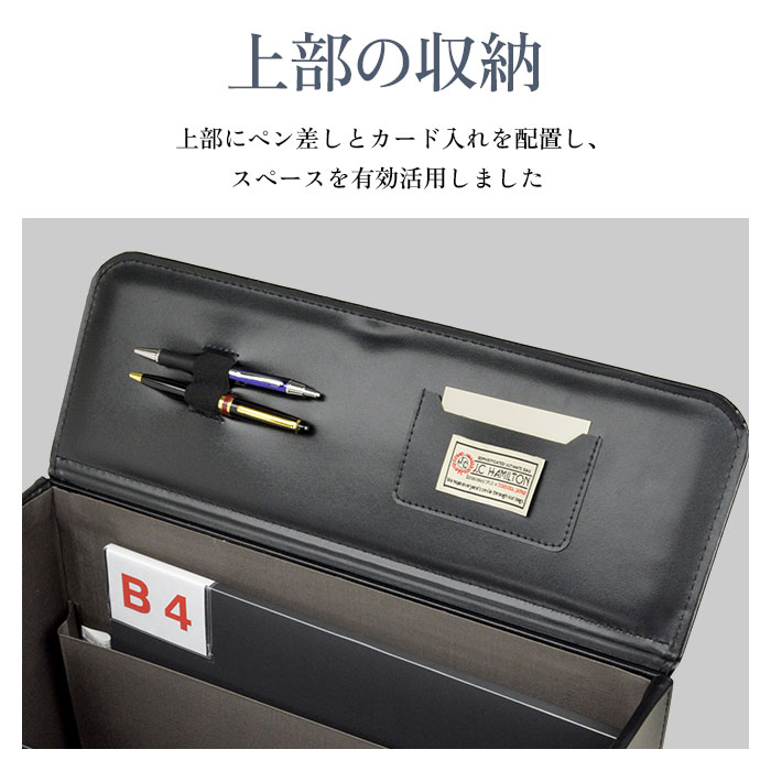 パイロットケース KBN20040 平野鞄 パイロットケース KBN20040 平野鞄