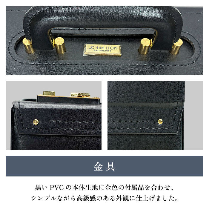 パイロットケース KBN20041 平野鞄