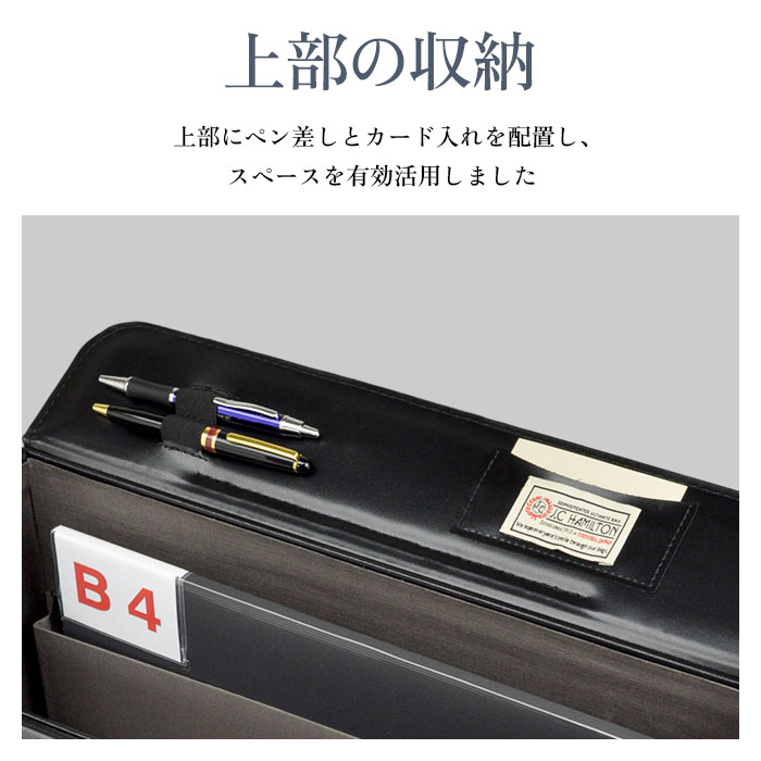 パイロットケース KBN20041 平野鞄