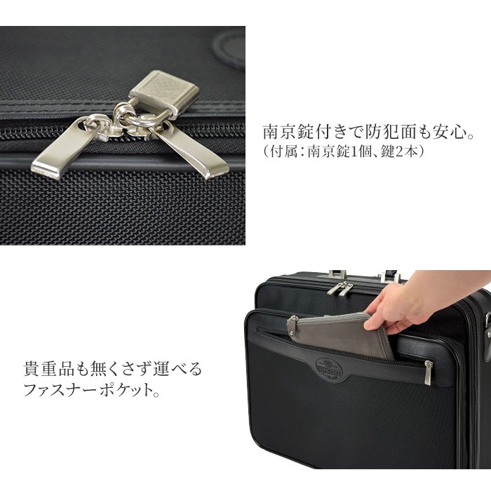 アルマンドブリニャック　2本　アタッシュケース　ソフトケース付き アルマンド アタッシュケース」の人気商品一覧 | 安い商品を通販サイト