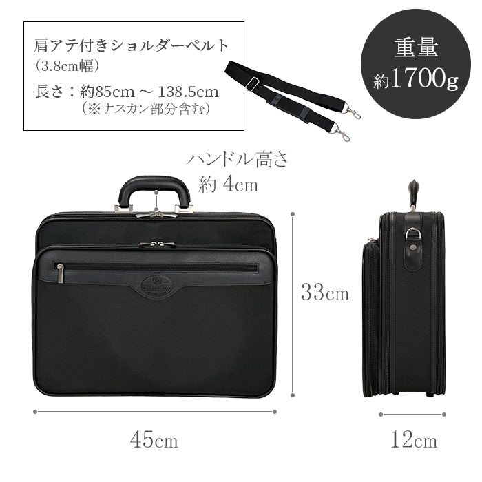 【モモ2017】ブラックビジネスバッグ 仕切り付き 楽天市場】momo 牛床革 ビジネスバッグ メンズ 南京錠付き ブリーフ