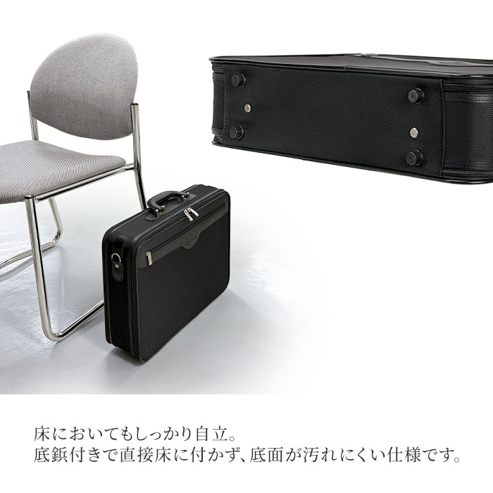 自立