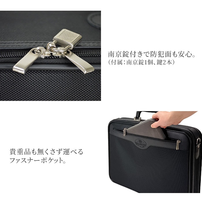 アタッシュケース KBN21220 平野鞄 アタッシュケース KBN21220 平野鞄