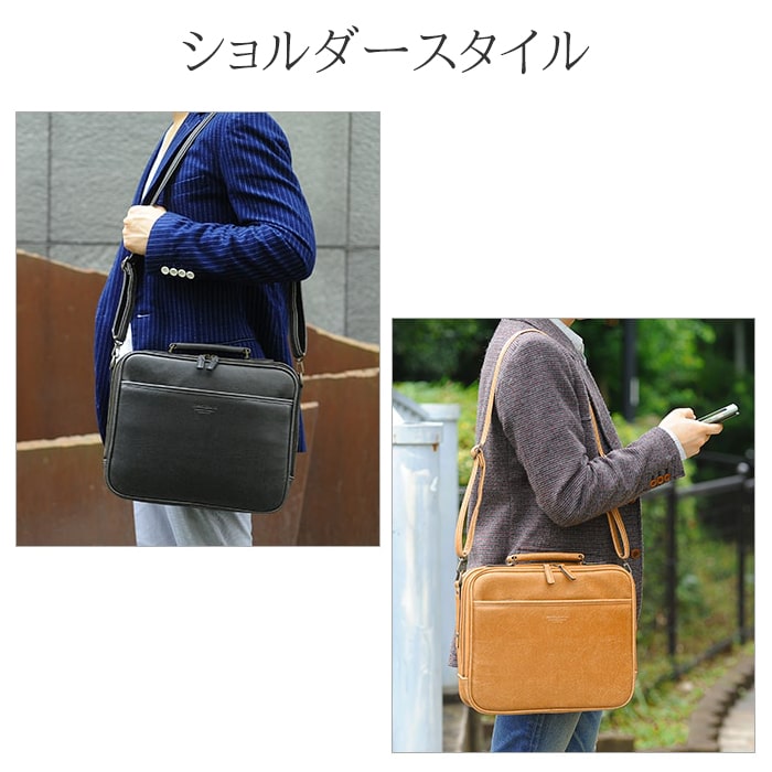 ブリーフケース ビジネスバッグ 日本製 豊岡製鞄 メンズ A4 底鋲 ...