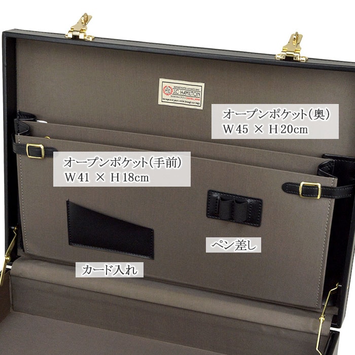 アタッシュケース KBN21225 平野鞄
