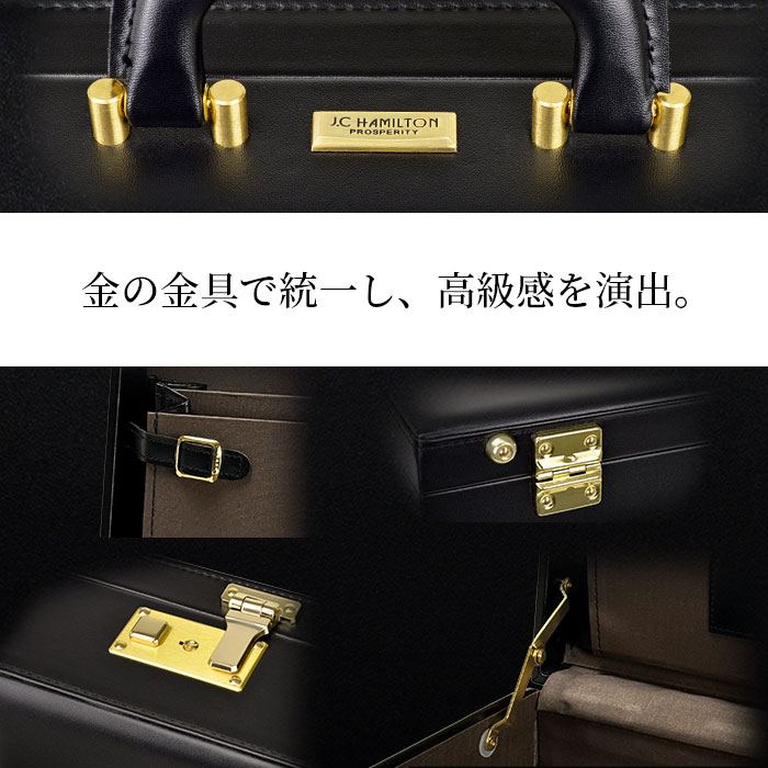 金の金具