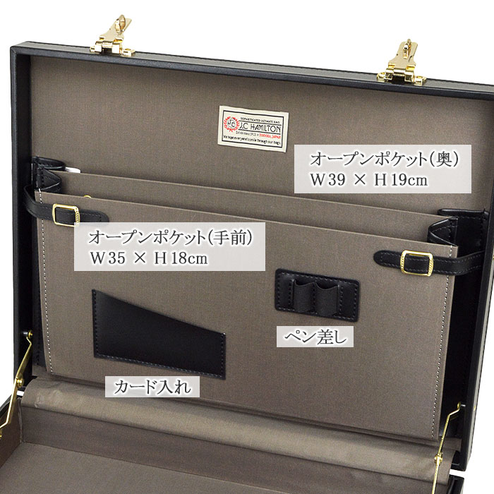 アタッシュケース KBN21227 平野鞄