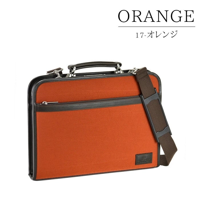 ダレスバッグ ビジネスバッグ 日本製 豊岡製鞄 メンズ A4 薄型 薄マチ