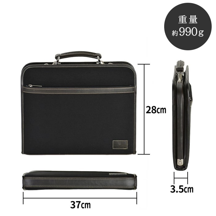 ダレスバッグ ビジネスバッグ 日本製 豊岡製鞄 メンズ A4 薄型 薄マチ