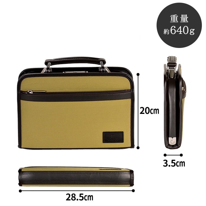 ダレスバッグ ビジネスバッグ 日本製 豊岡製鞄 メンズ A5 薄型 薄マチ