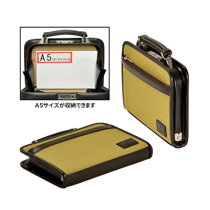 ダレスバッグ ビジネスバッグ 日本製 豊岡製鞄 メンズ A5 薄型 薄マチ