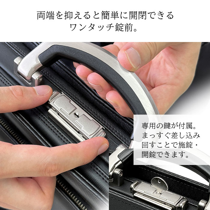ダレスバッグ KBN22301 平野鞄