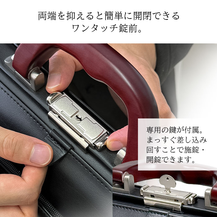 ダレスバッグ KBN22306 平野鞄