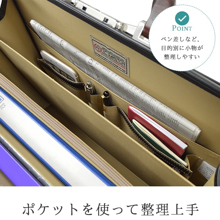 ダレスバッグ ビジネスバッグ 日本製 豊岡製鞄 メンズ A4ファイル 天然 