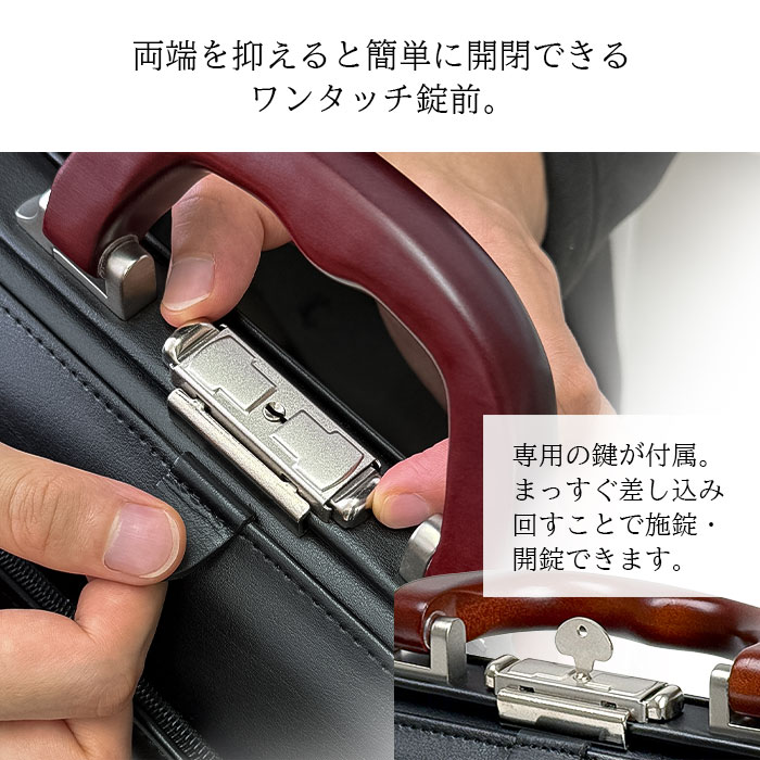 ミニダレスバッグ KBN22312 平野鞄