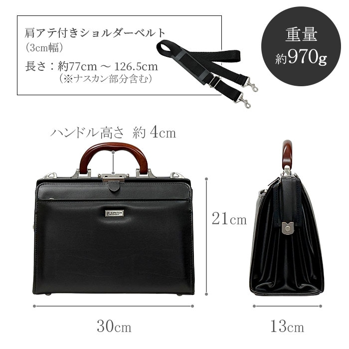 【希少】Ermenegildo Zegna 本革 ダレスバッグ 大容量 ビジネス ミニダレスバッグ KBN22312 平野鞄