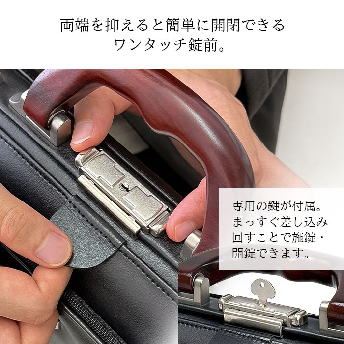 梅*松様 土屋鞄　ミニ ダレスバッグ ブラック 鍵付き ミニダレスバッグ KBN22313 平野鞄