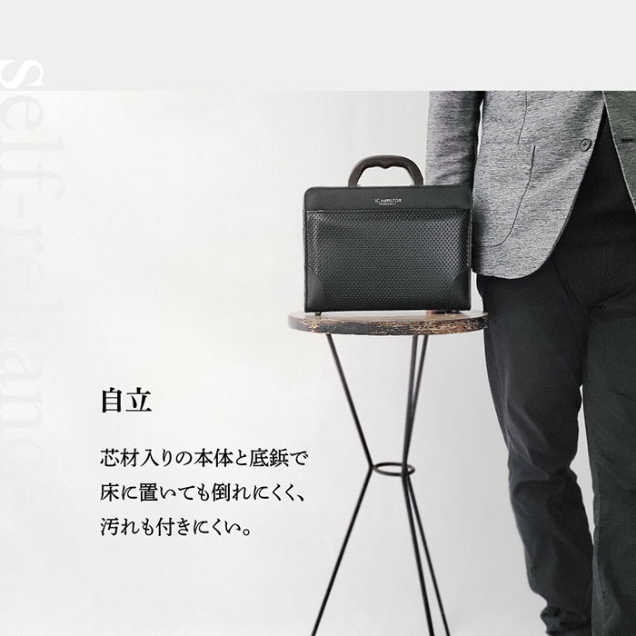 大開きミニダレスバッグ ビジネスバッグ 日本製 豊岡製鞄 メンズ B5