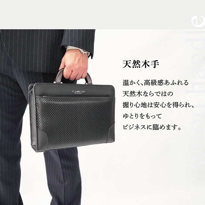 大開きミニダレスバッグ ビジネスバッグ 日本製 豊岡製鞄 メンズ B5 ...