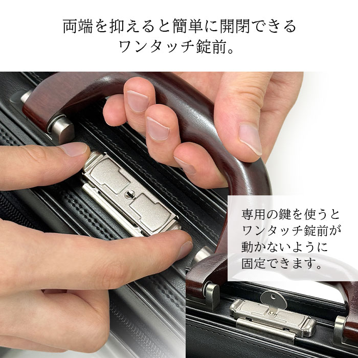 ダレスバッグ KBN22320 平野鞄